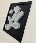 Stunning Islamic 3D Wall Art UK – Muhammad (PBUH) Name Frame for Modern Homes