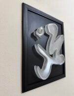 Stunning Islamic 3D Wall Art UK – Muhammad (PBUH) Name Frame for Modern Homes